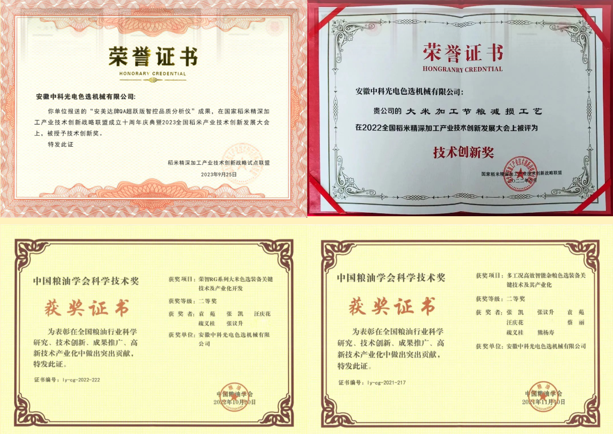 http://www.scjxchsm.com/Upload/ueditor/1697442632862517.png