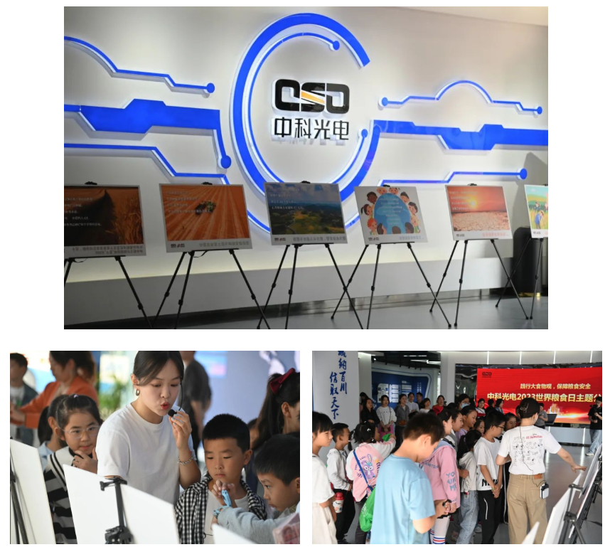 http://www.scjxchsm.com/Upload/ueditor/1697445845801688.png
