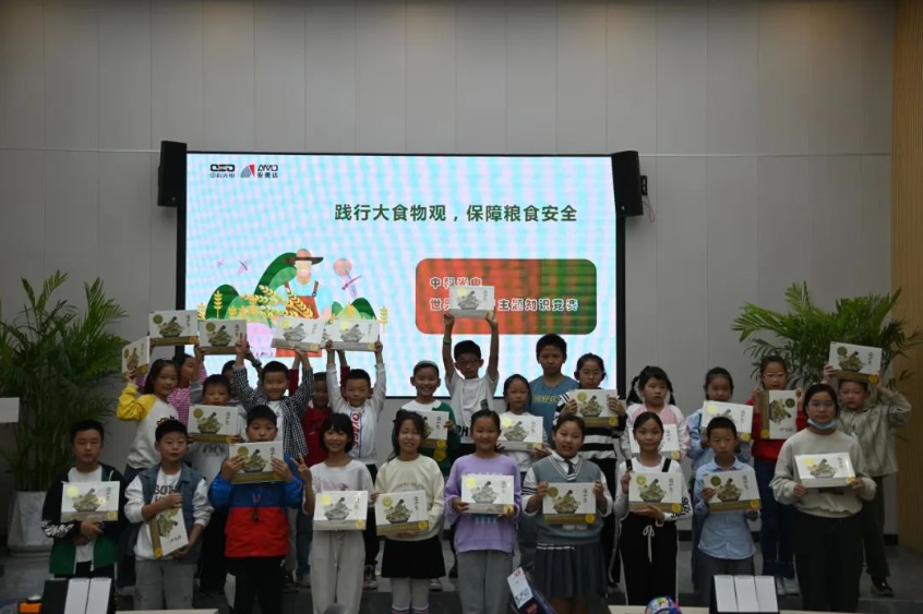 http://www.scjxchsm.com/Upload/ueditor/1697445976165692.png