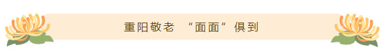 http://www.scjxchsm.com/Upload/ueditor/1698132024537297.jpg