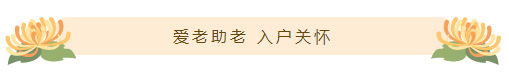http://www.scjxchsm.com/Upload/ueditor/1698132024655098.jpg