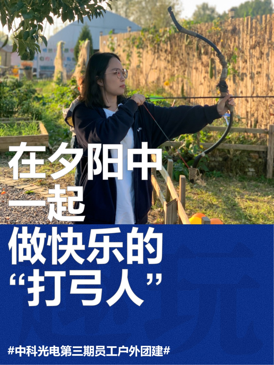 http://www.scjxchsm.com/Upload/ueditor/1698133740858153.jpg