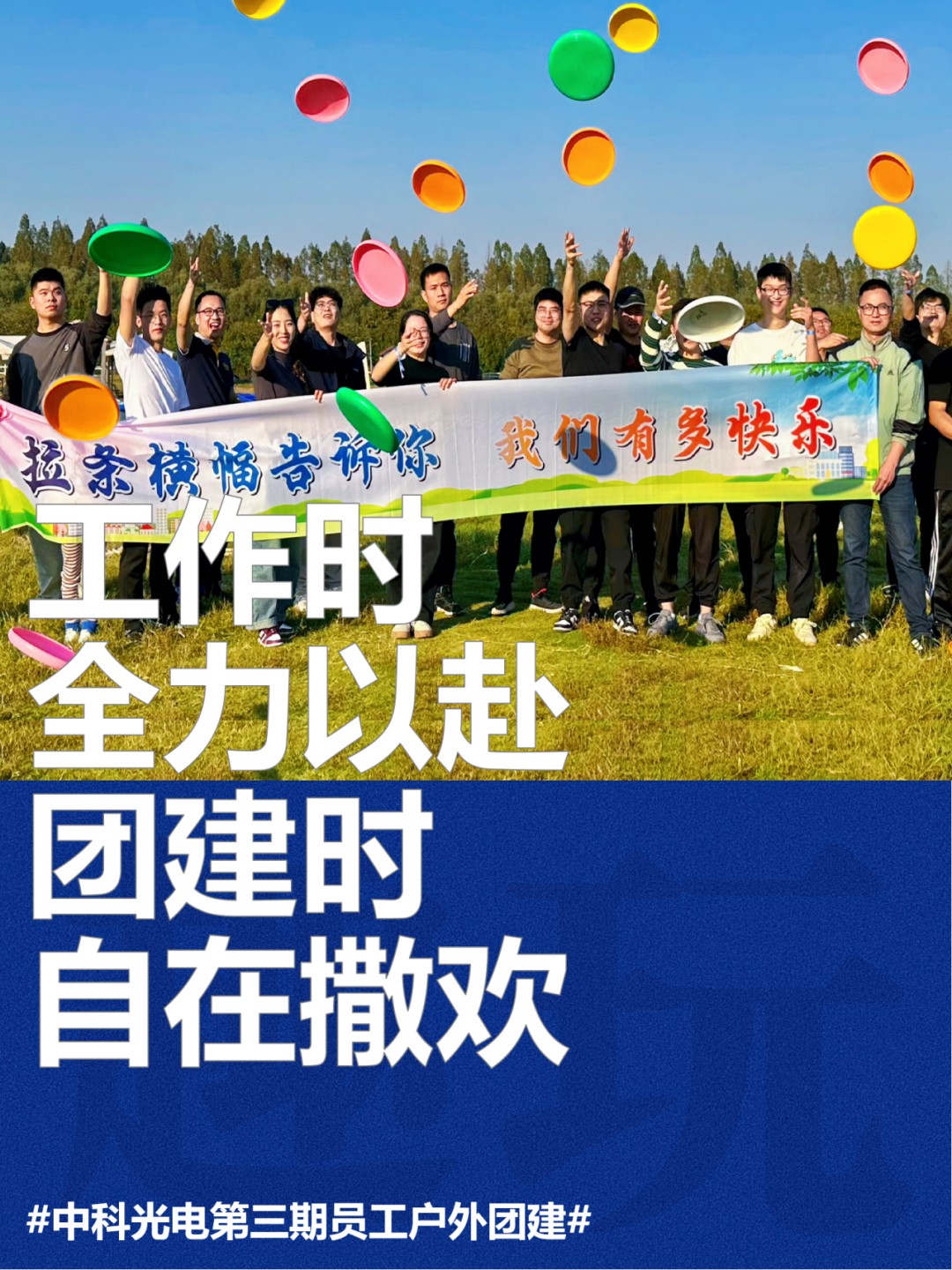 http://www.scjxchsm.com/Upload/ueditor/1698133745178582.jpg