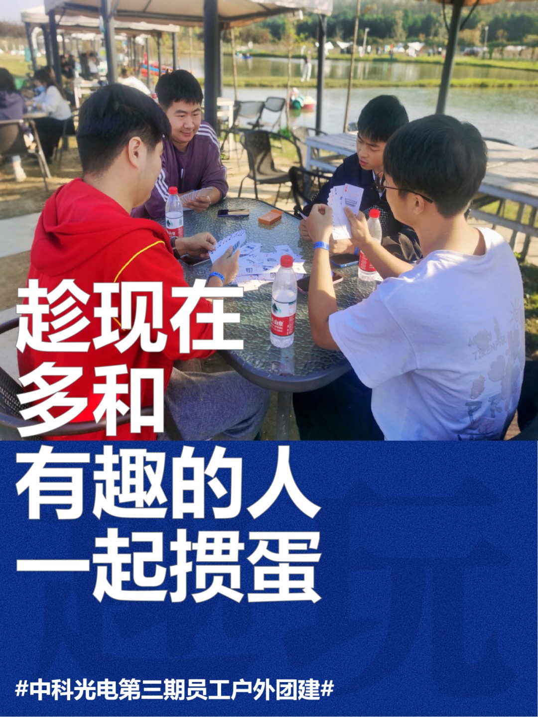 http://www.scjxchsm.com/Upload/ueditor/1698133763265994.jpg