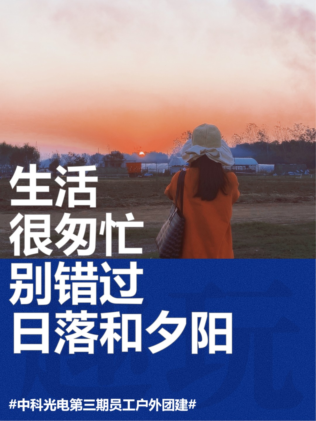http://www.scjxchsm.com/Upload/ueditor/1698133767631774.jpg