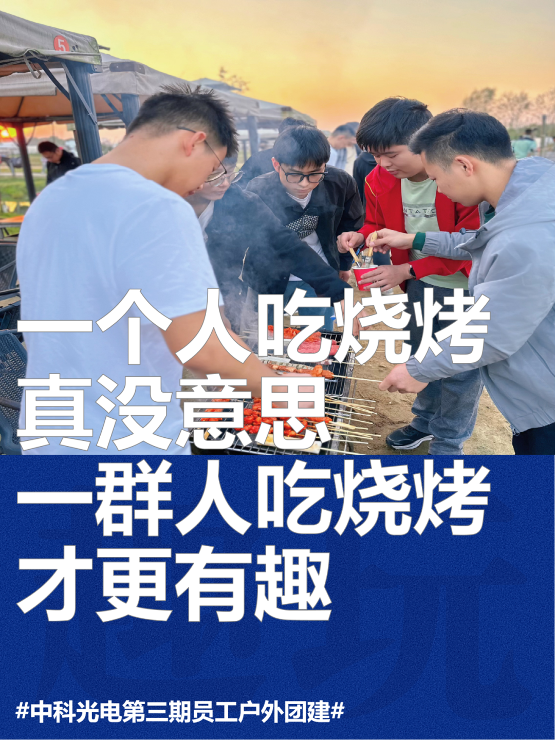 http://www.scjxchsm.com/Upload/ueditor/1698133788976624.png