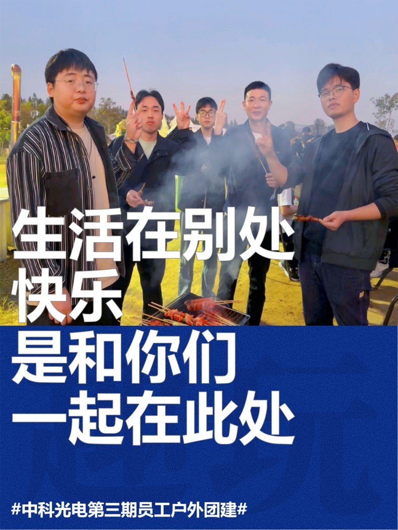 http://www.scjxchsm.com/Upload/ueditor/1698133795935582.jpg