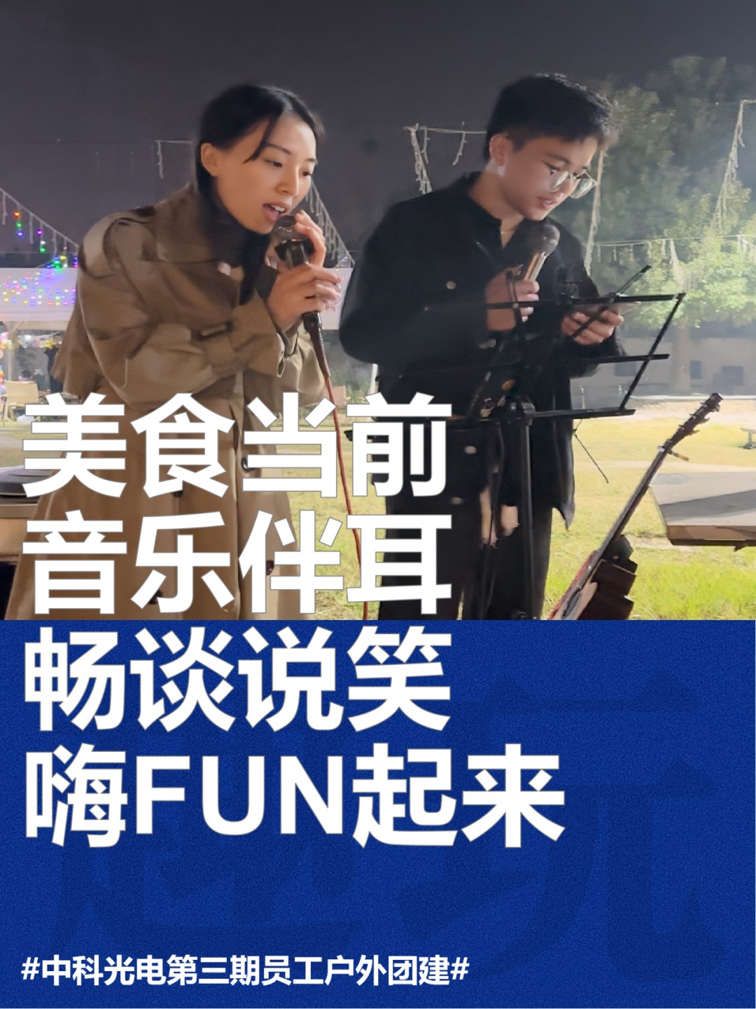 http://www.scjxchsm.com/Upload/ueditor/1698133803573842.jpg