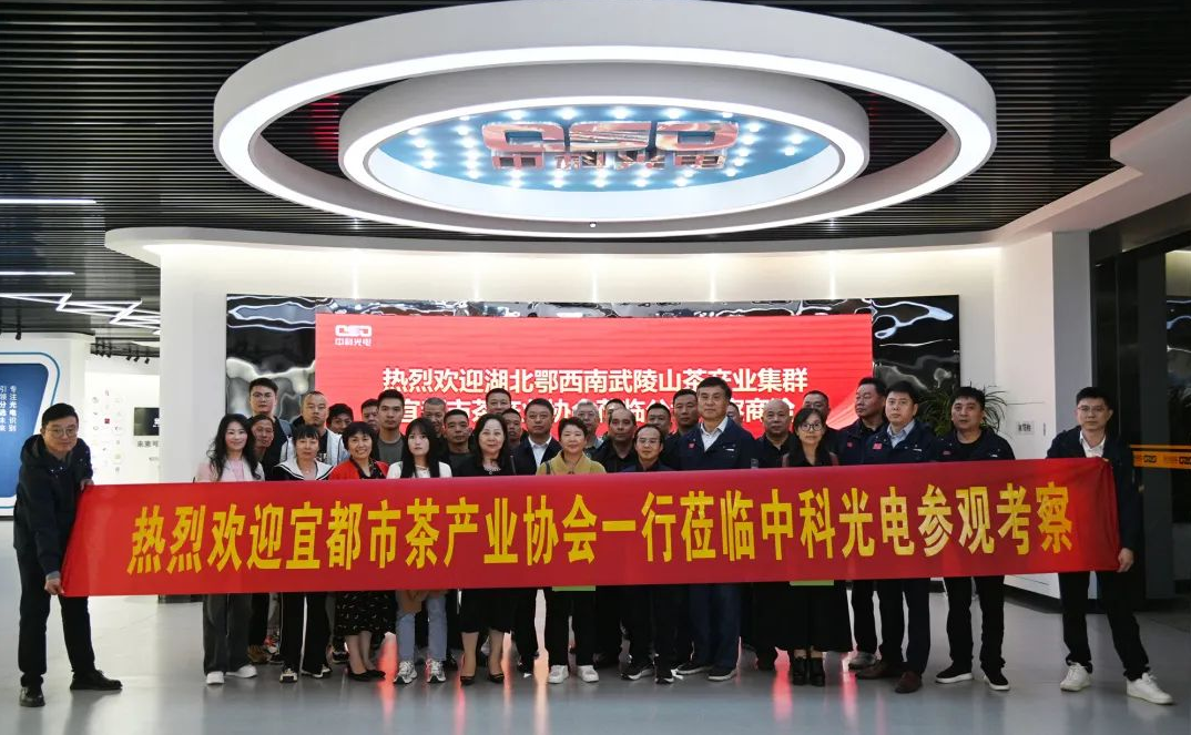 http://www.scjxchsm.com/Upload/ueditor/1698730119938106.png