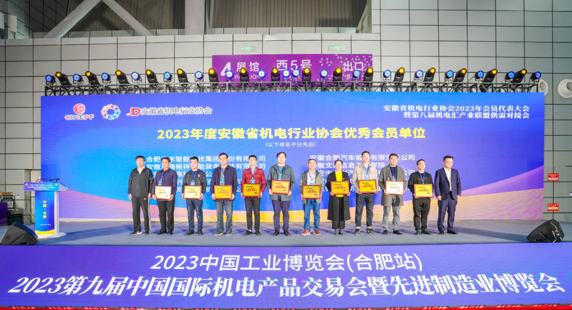 http://www.scjxchsm.com/Upload/ueditor/1701397328947932.png