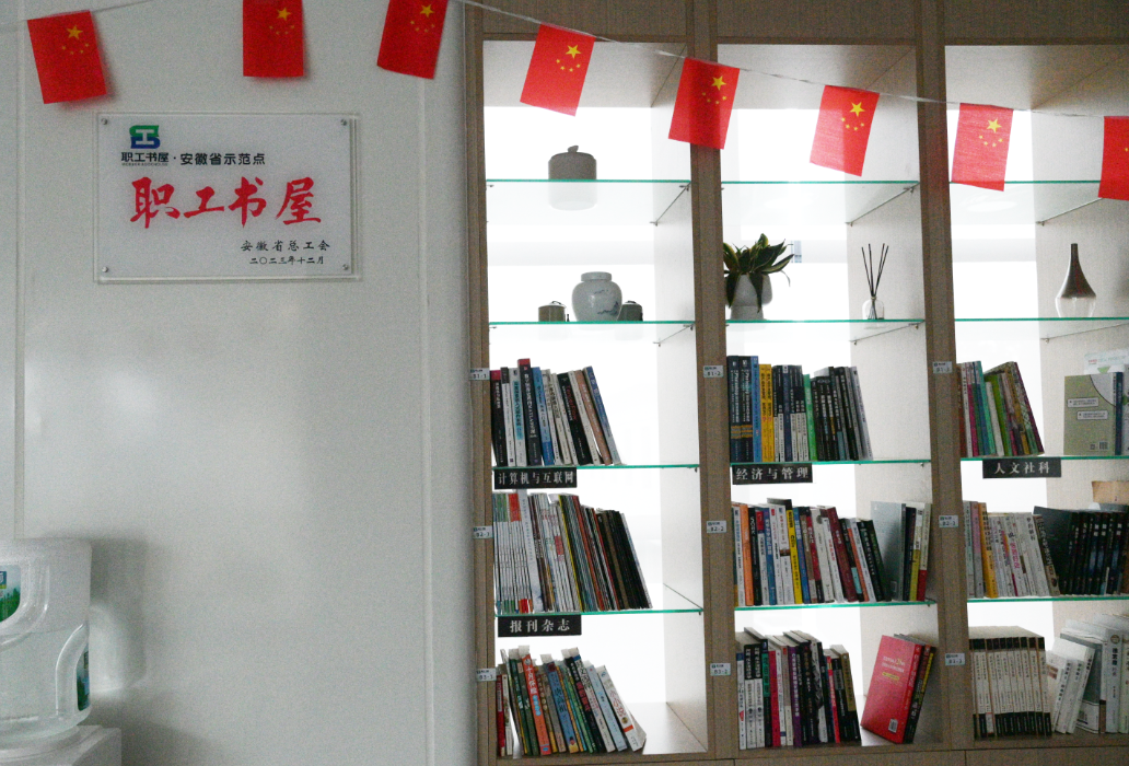 http://www.scjxchsm.com/Upload/ueditor/1701397456370115.png