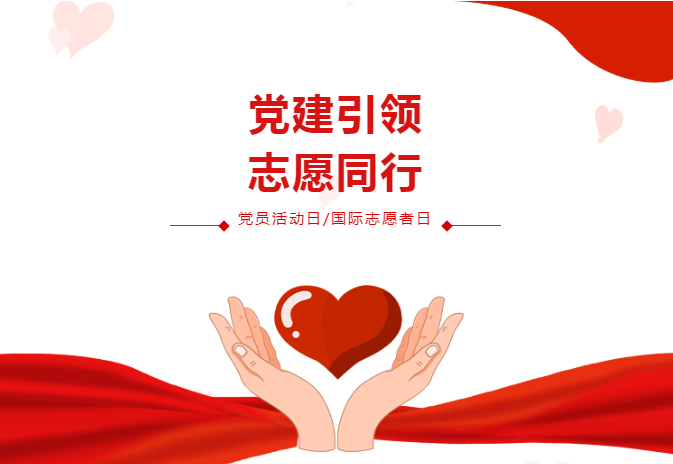 http://www.scjxchsm.com/Upload/ueditor/1701756719391485.png