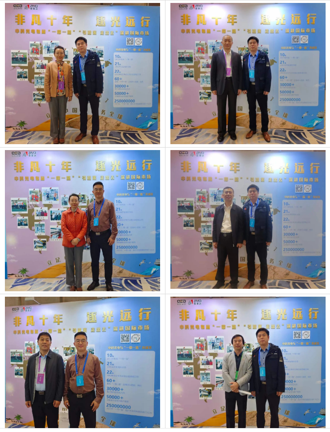 http://www.scjxchsm.com/Upload/ueditor/1702272997499447.png