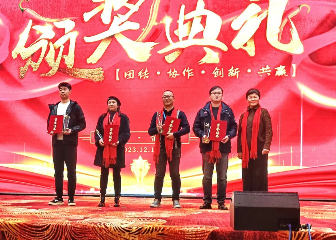 http://www.scjxchsm.com/Upload/ueditor/1702522095457425.png