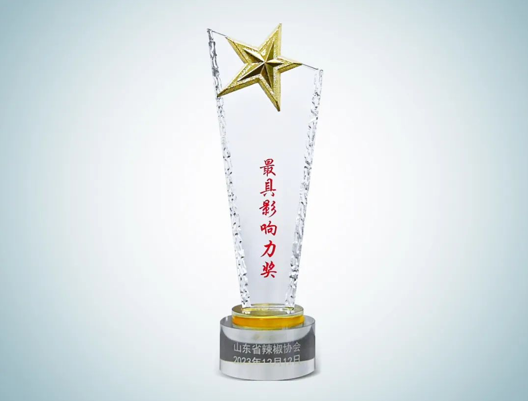 http://www.scjxchsm.com/Upload/ueditor/1702522120882106.png