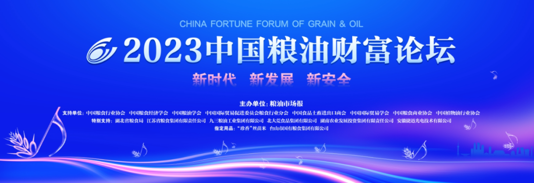 http://www.scjxchsm.com/Upload/ueditor/1703038115290077.png