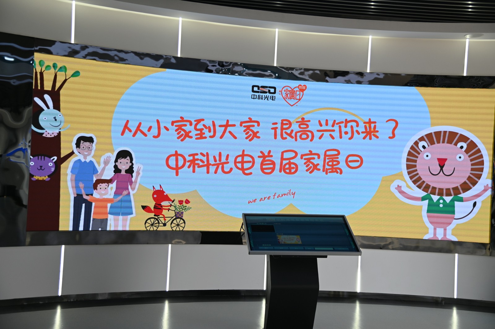 http://www.scjxchsm.com/Upload/ueditor/1706586414133542.jpg