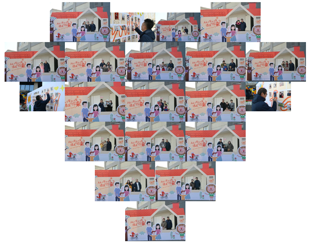 http://www.scjxchsm.com/Upload/ueditor/1706586506187483.png