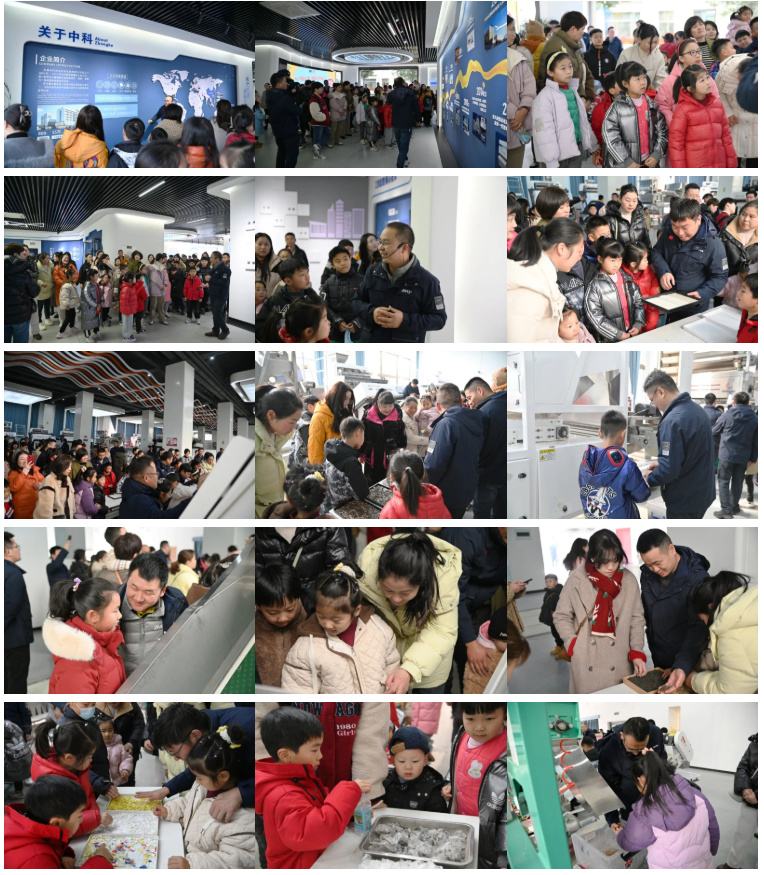 http://www.scjxchsm.com/Upload/ueditor/1706587033753717.png