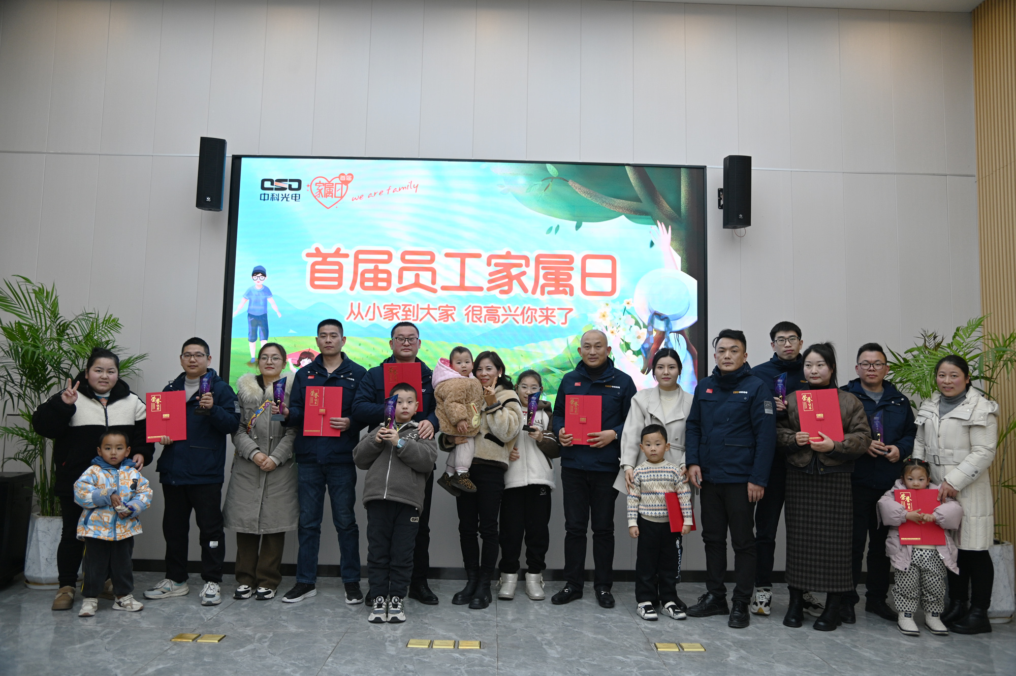 http://www.scjxchsm.com/Upload/ueditor/1706587244231217.jpg