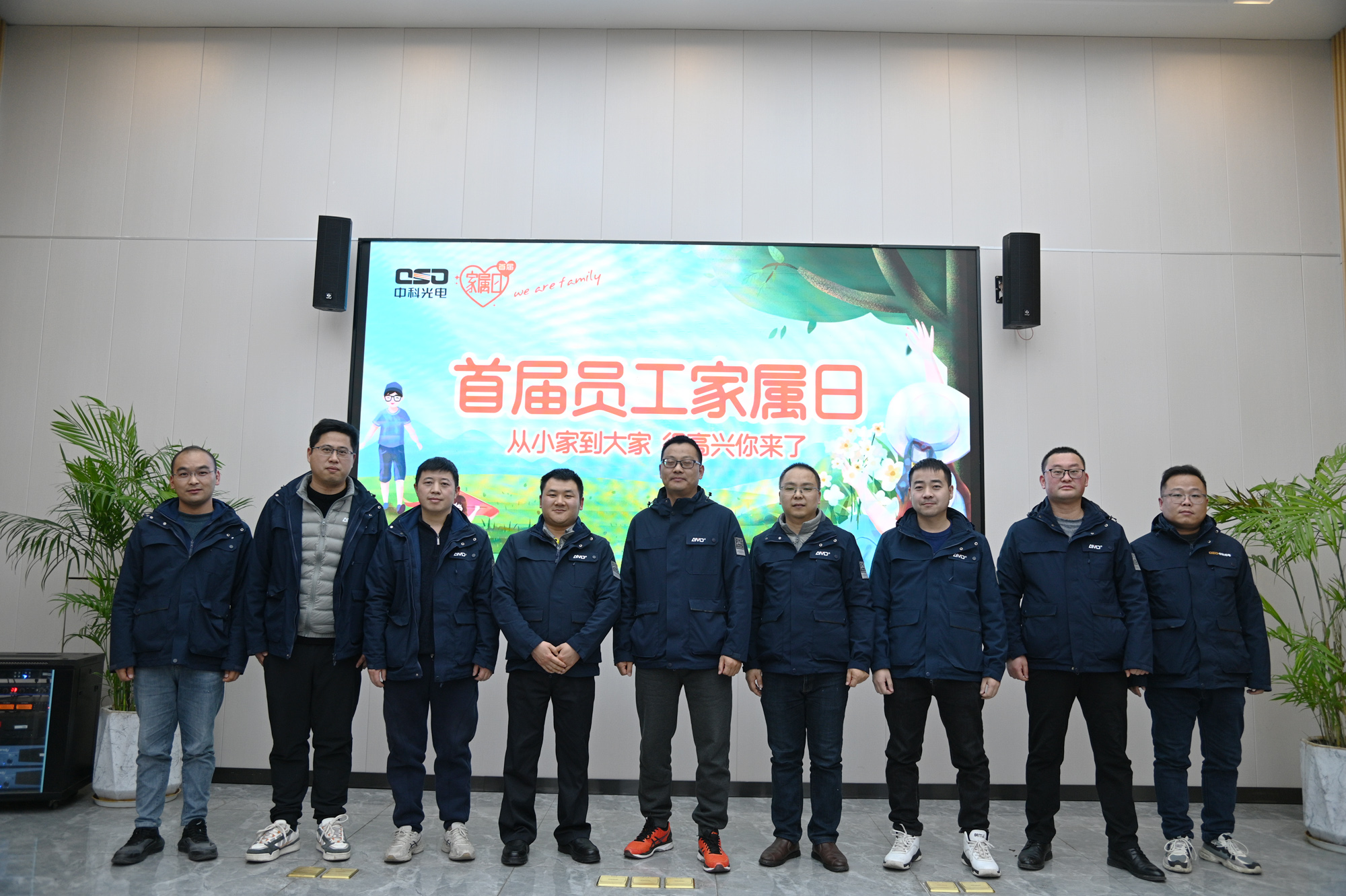 http://www.scjxchsm.com/Upload/ueditor/1706587329596556.jpg