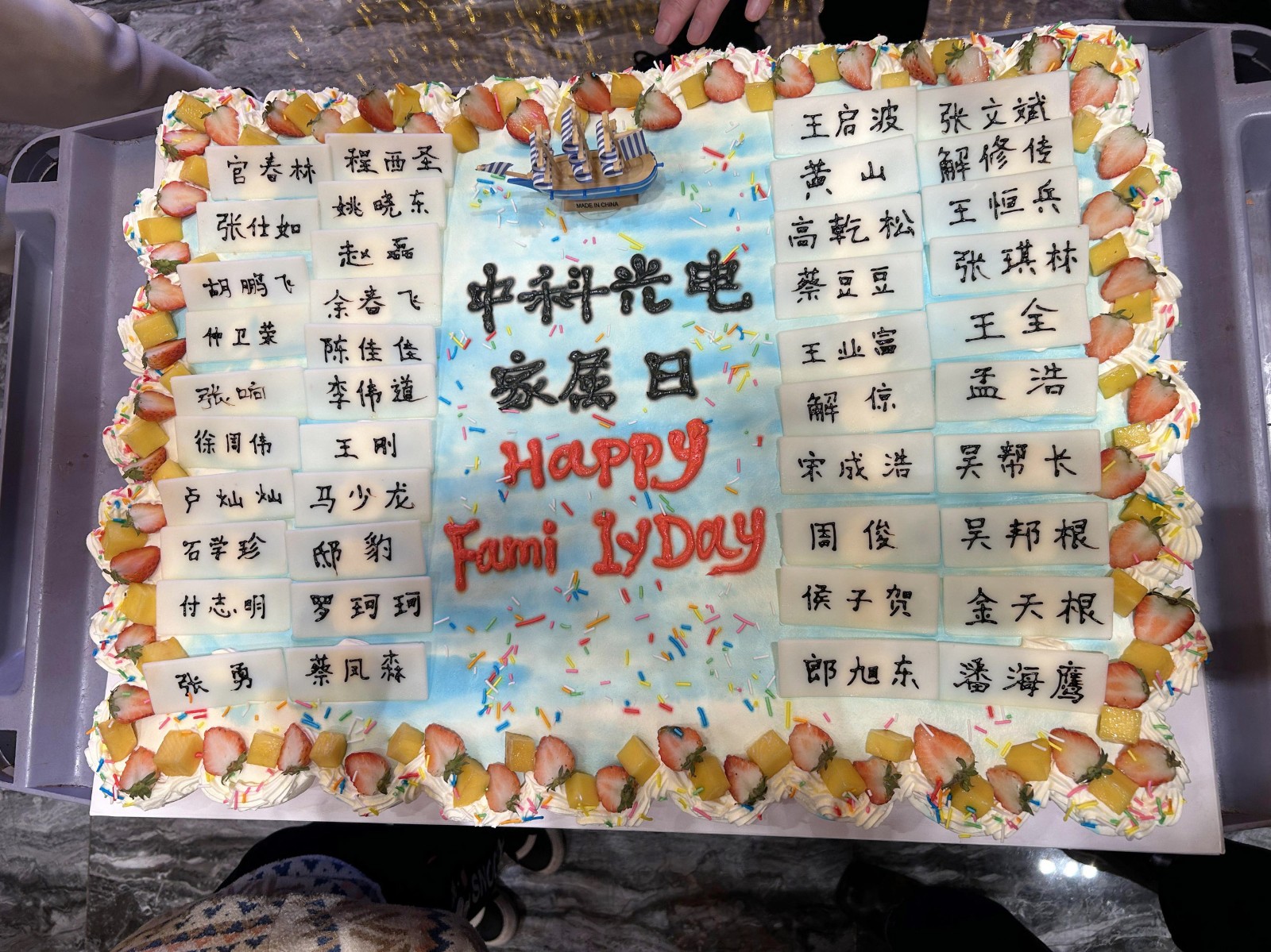 http://www.scjxchsm.com/Upload/ueditor/1706587383953031.jpg