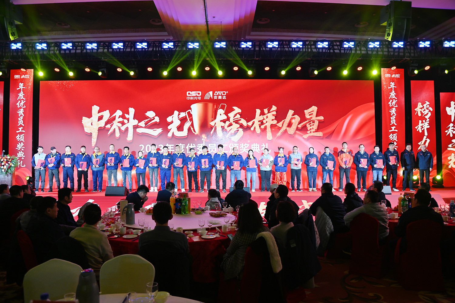 http://www.scjxchsm.com/Upload/ueditor/1708326723853541.jpg