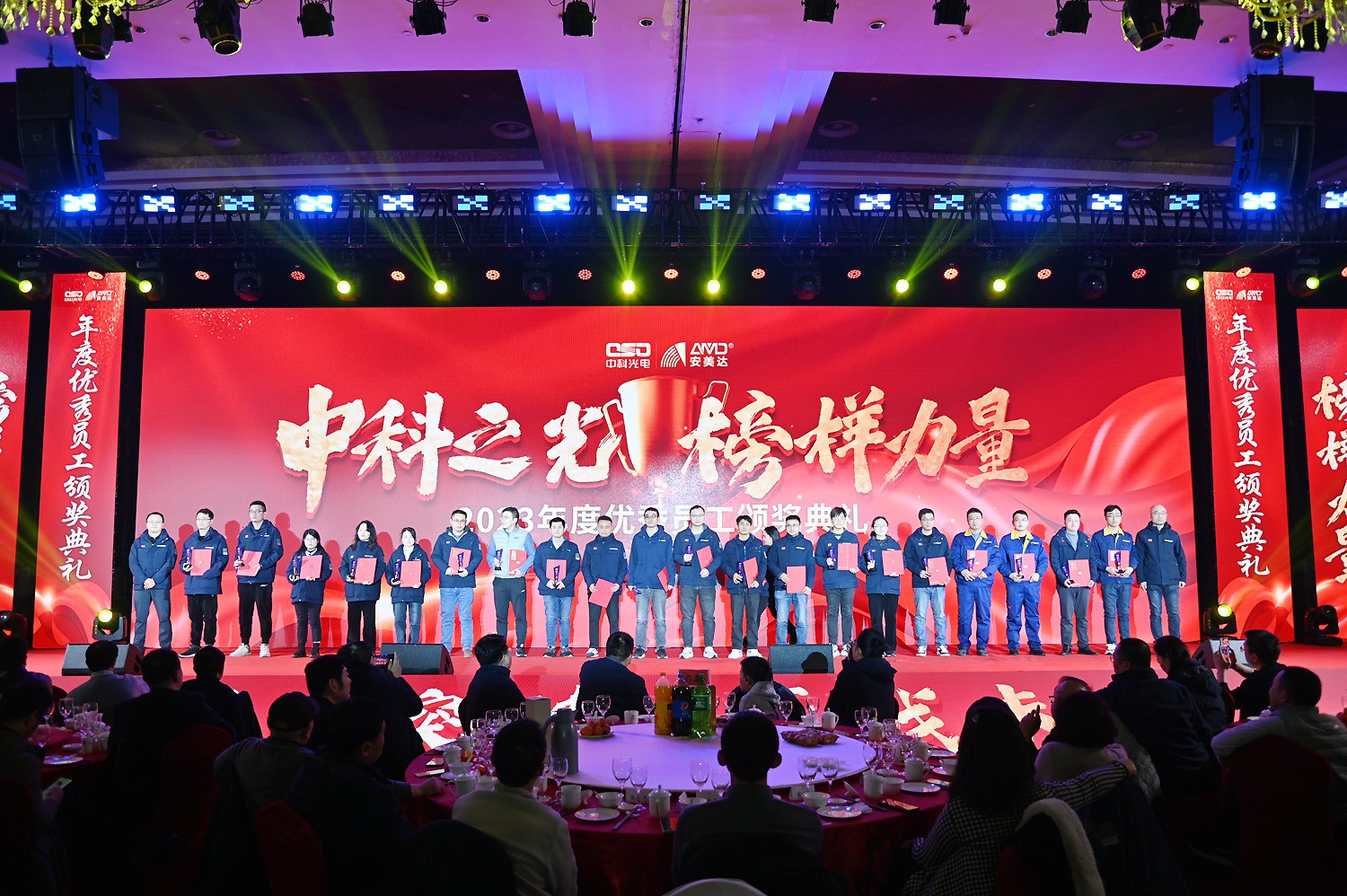 http://www.scjxchsm.com/Upload/ueditor/1708326738909971.jpg