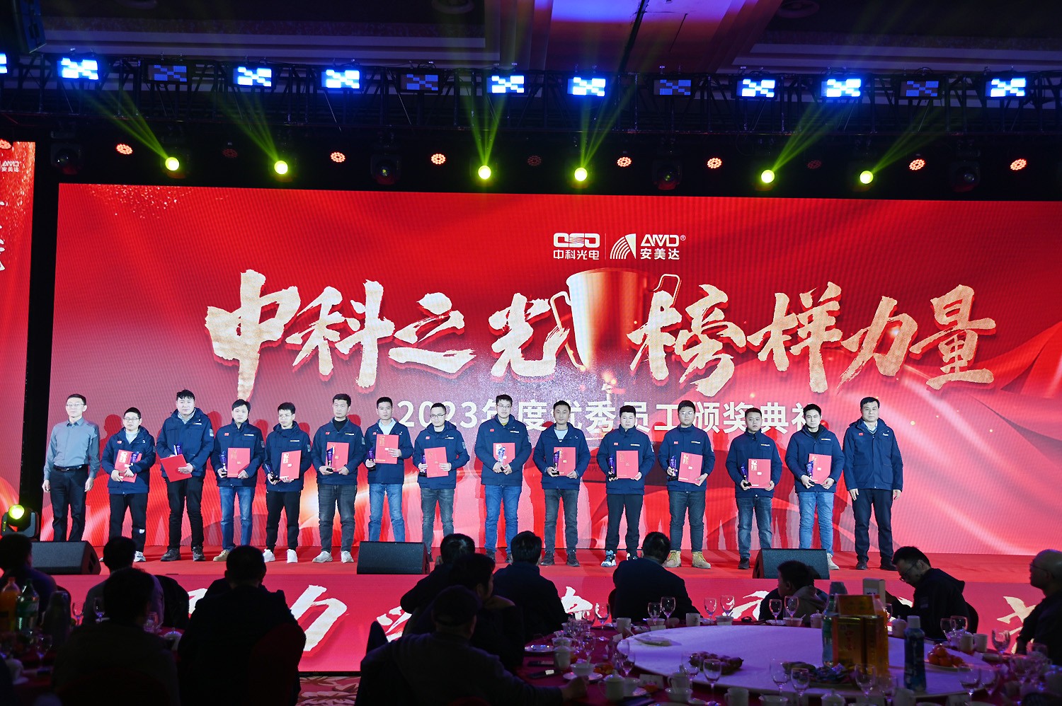 http://www.scjxchsm.com/Upload/ueditor/1708326745954460.jpg