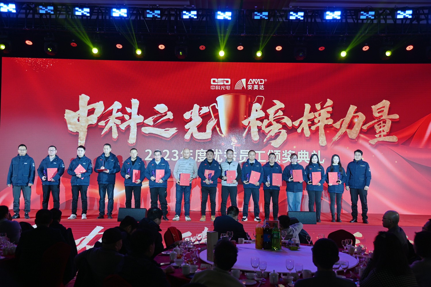 http://www.scjxchsm.com/Upload/ueditor/1708326763648408.jpg