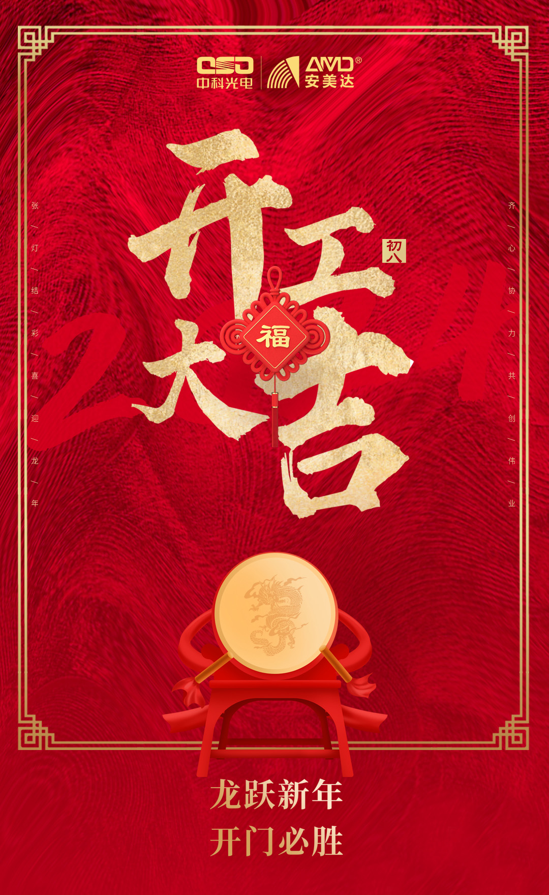 http://www.scjxchsm.com/Upload/ueditor/1708327667849140.jpg