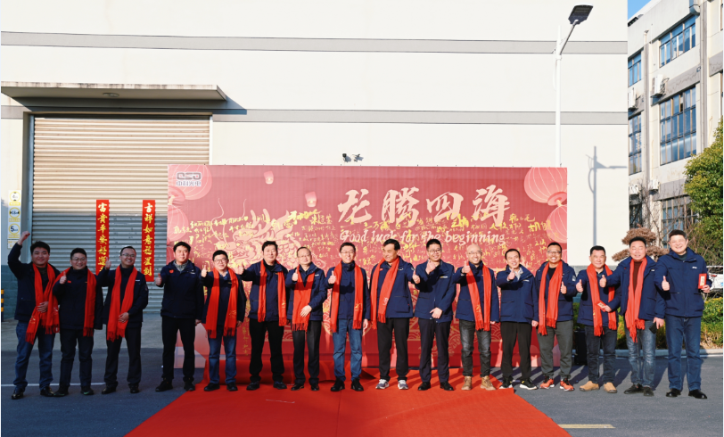 http://www.scjxchsm.com/Upload/ueditor/1708328405671668.png