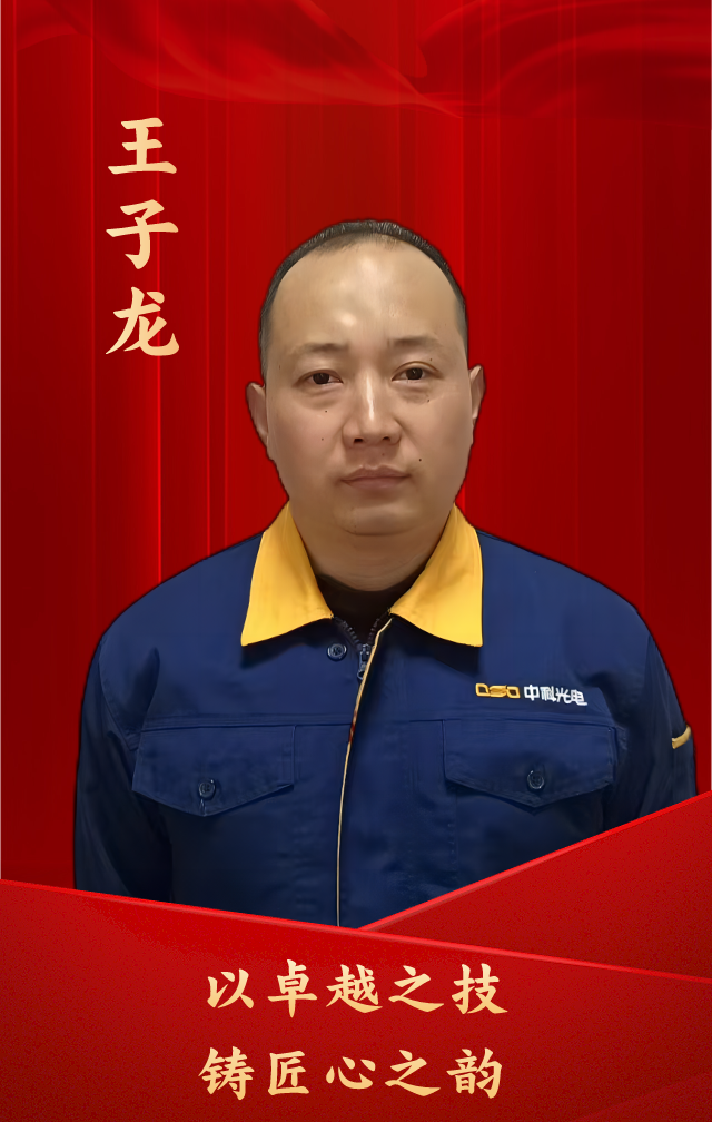 http://www.scjxchsm.com/Upload/ueditor/1708333202363327.png
