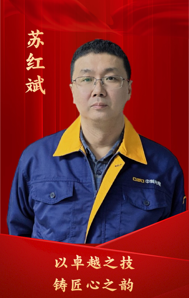 http://www.scjxchsm.com/Upload/ueditor/1708333206132270.png
