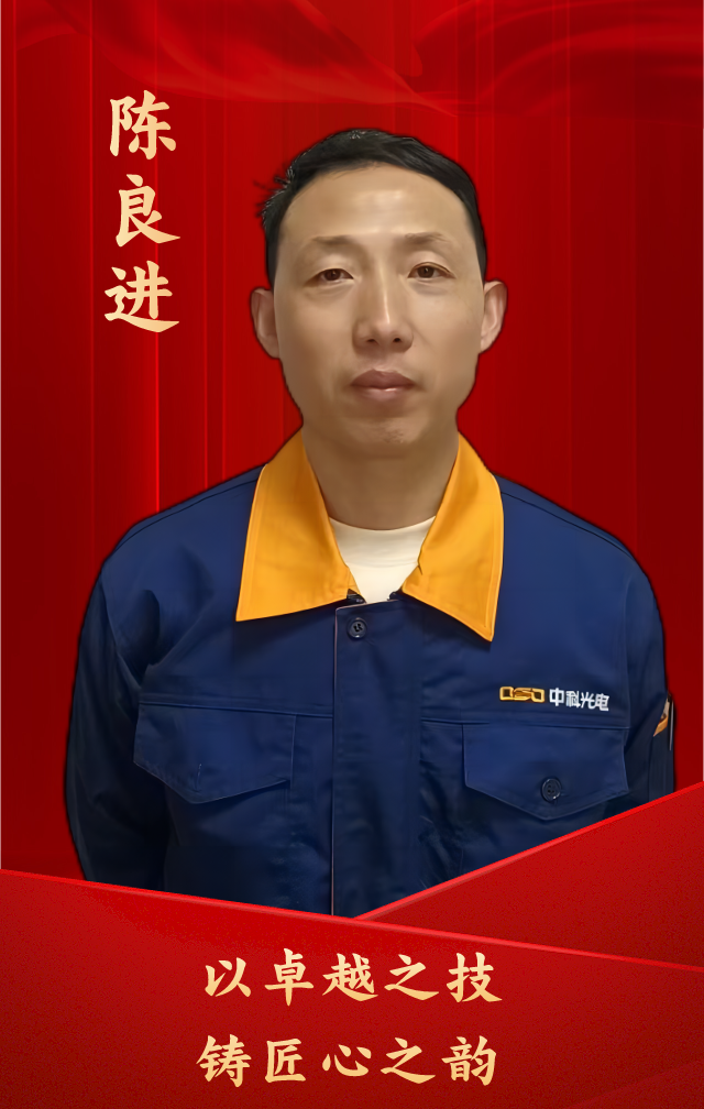 http://www.scjxchsm.com/Upload/ueditor/1708333210985485.png