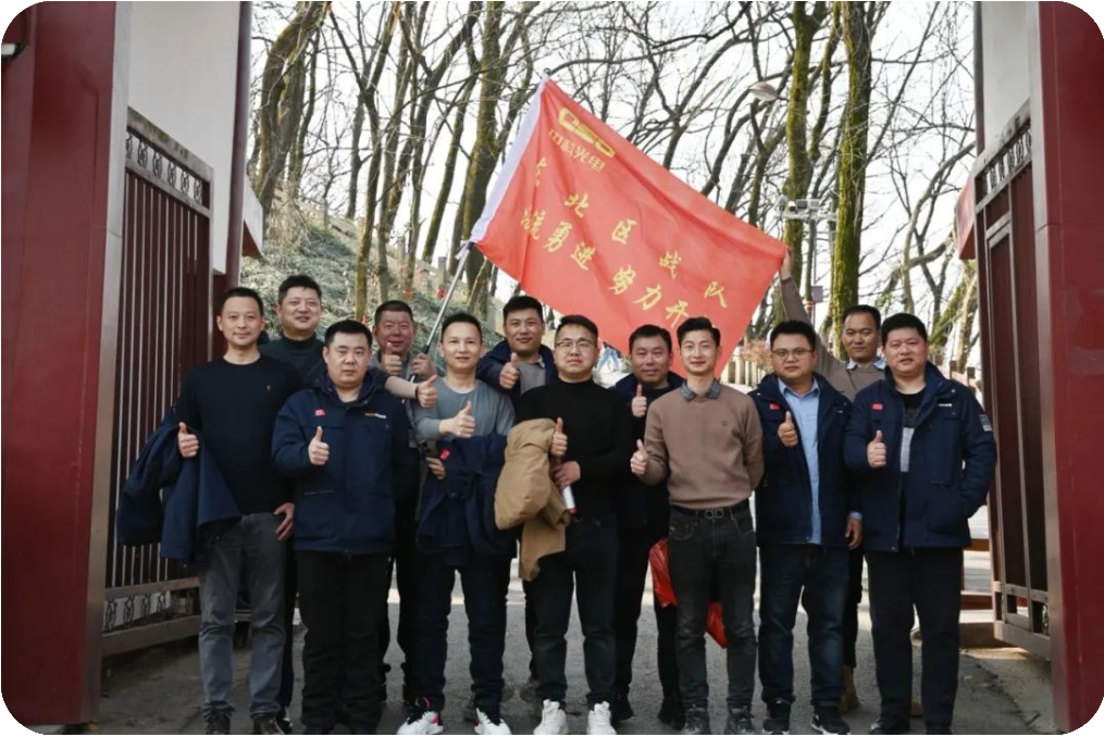 http://www.scjxchsm.com/Upload/ueditor/1708485542301680.png