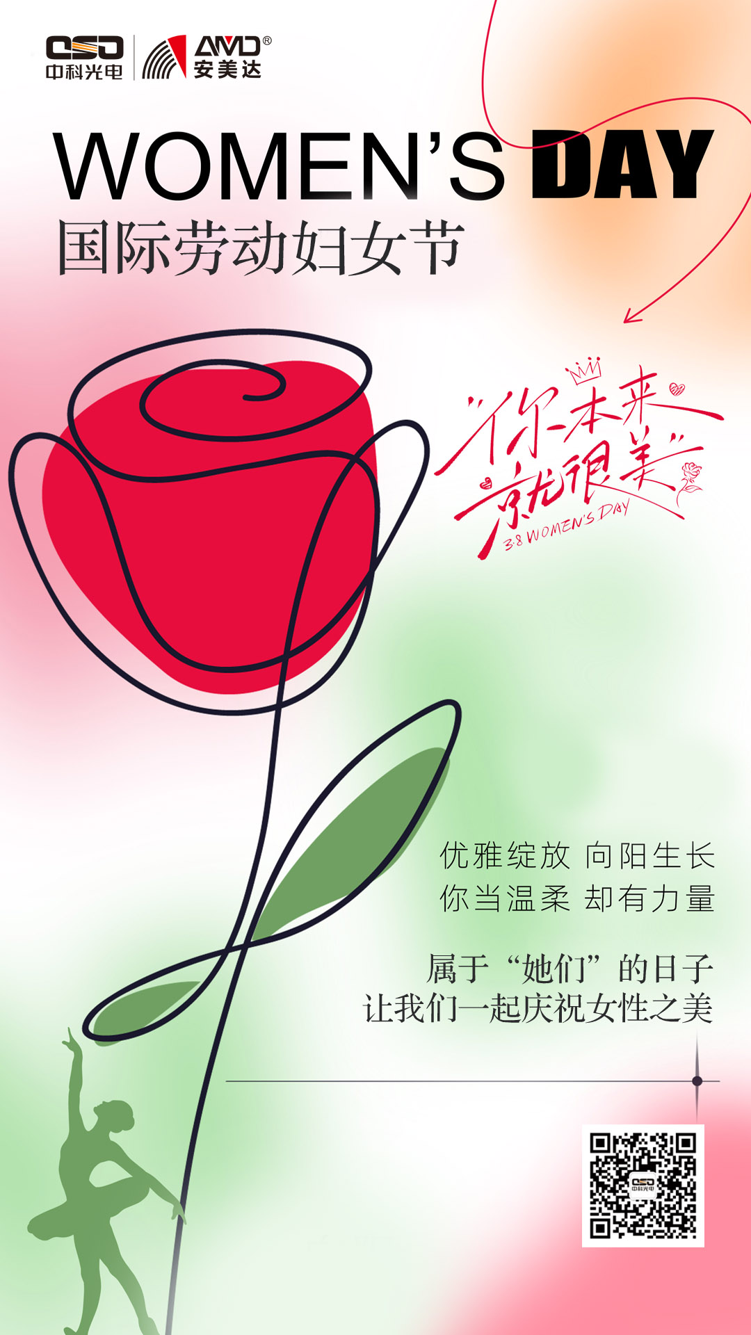 http://www.scjxchsm.com/Upload/ueditor/1710126802422397.jpg