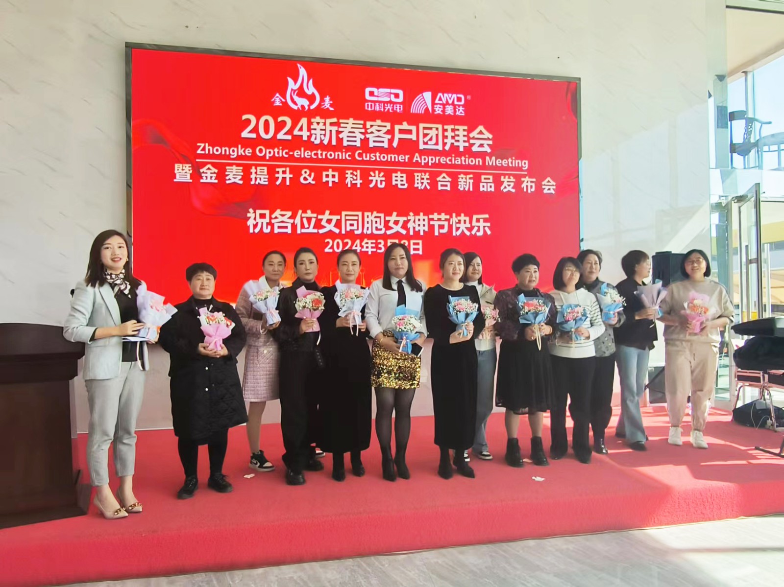 http://www.scjxchsm.com/Upload/ueditor/1710127044923490.jpg