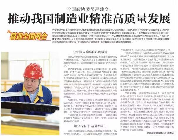 http://www.scjxchsm.com/Upload/ueditor/1710127560357649.jpg