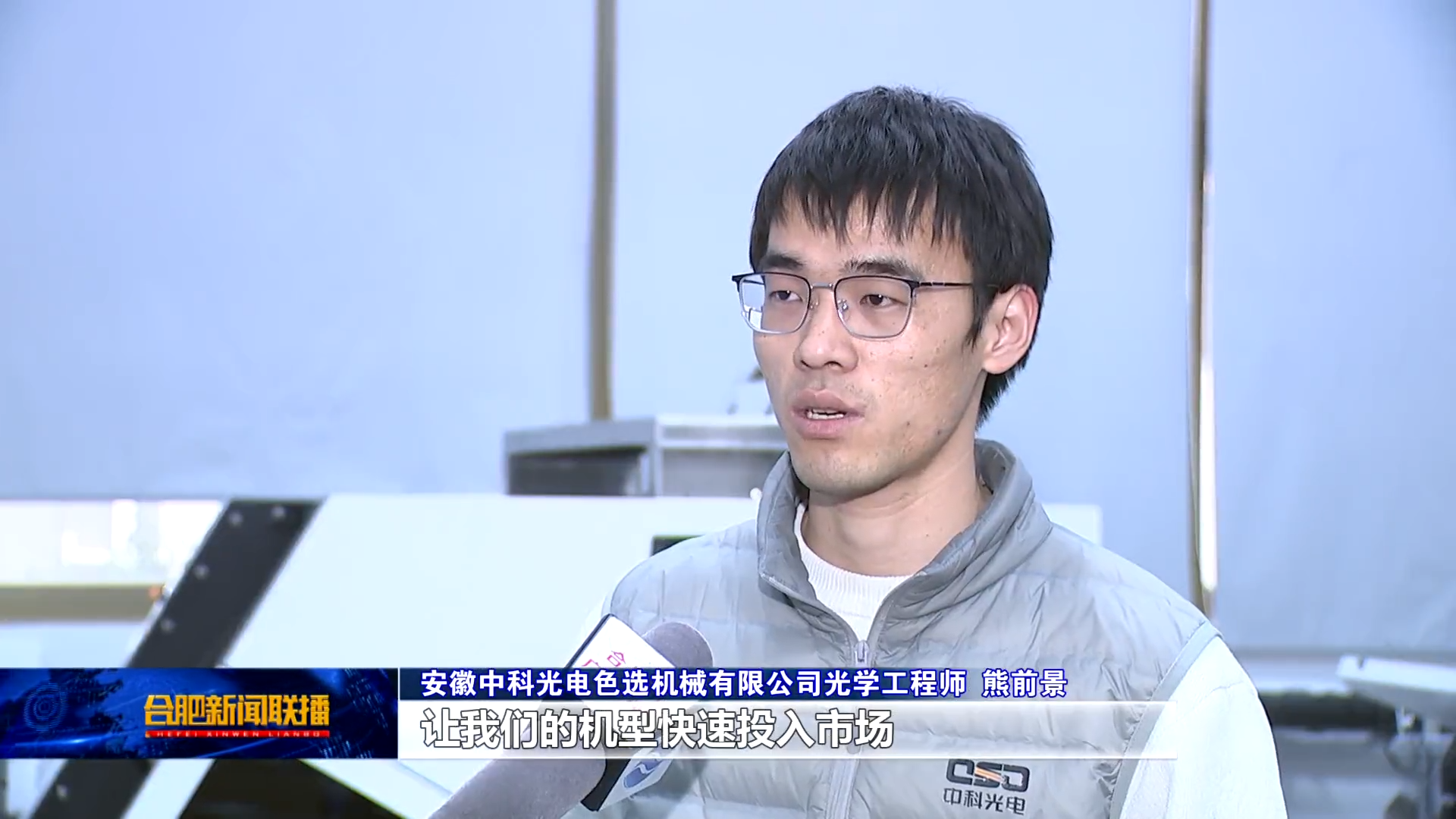 http://www.scjxchsm.com/Upload/ueditor/1710127711416642.png