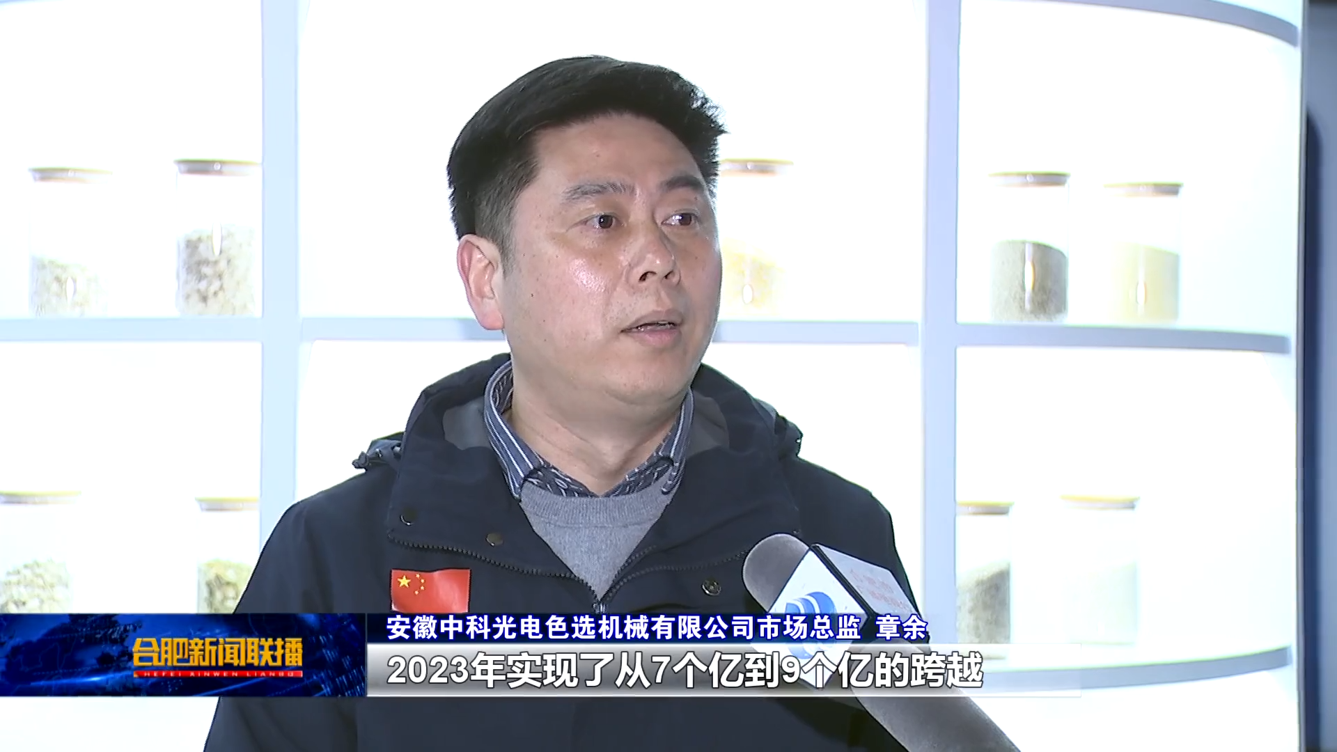 http://www.scjxchsm.com/Upload/ueditor/1710127715558636.png