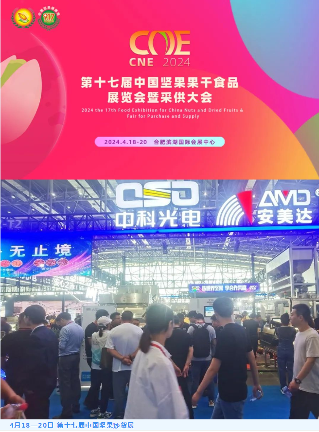 http://www.scjxchsm.com/Upload/ueditor/1711078407520679.png