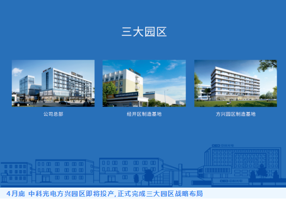 http://www.scjxchsm.com/Upload/ueditor/1711078431215702.png