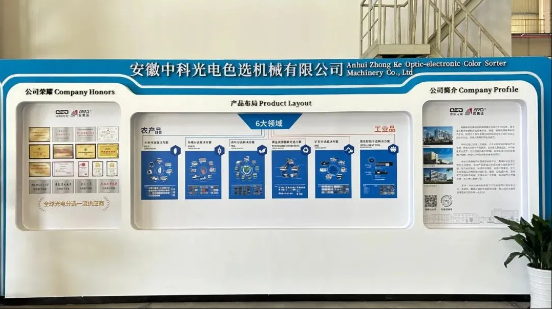 http://www.scjxchsm.com/Upload/ueditor/1712027077793339.png