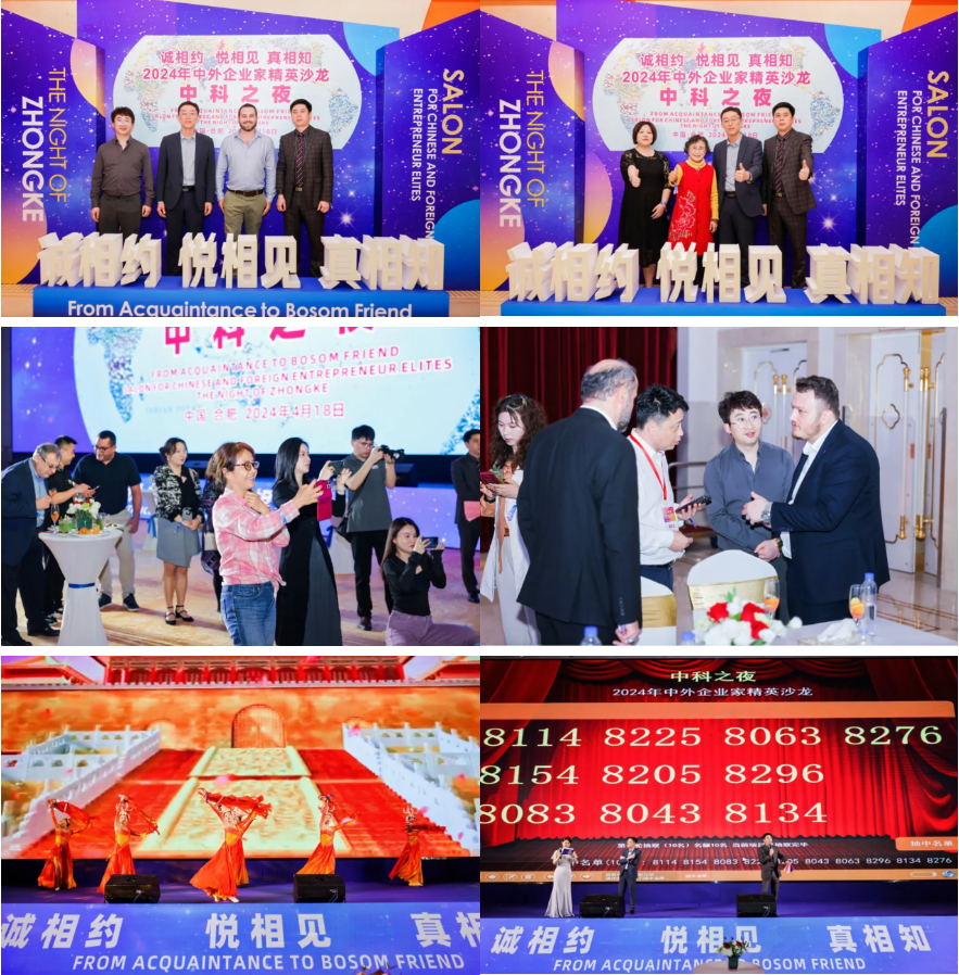 http://www.scjxchsm.com/Upload/ueditor/1713836912187342.png