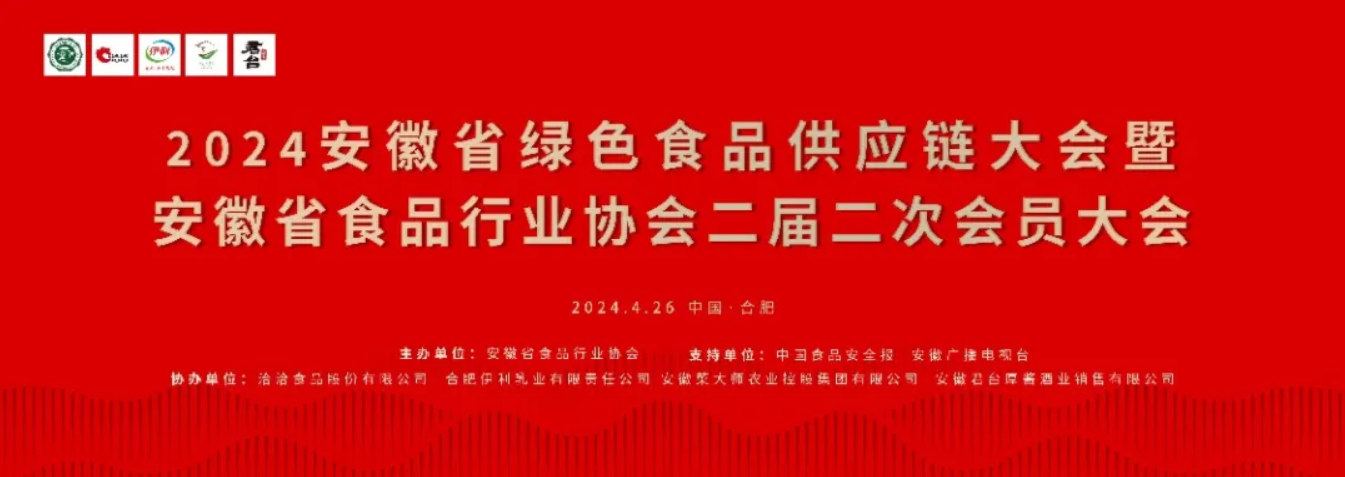 http://www.scjxchsm.com/Upload/ueditor/1714456694780194.png