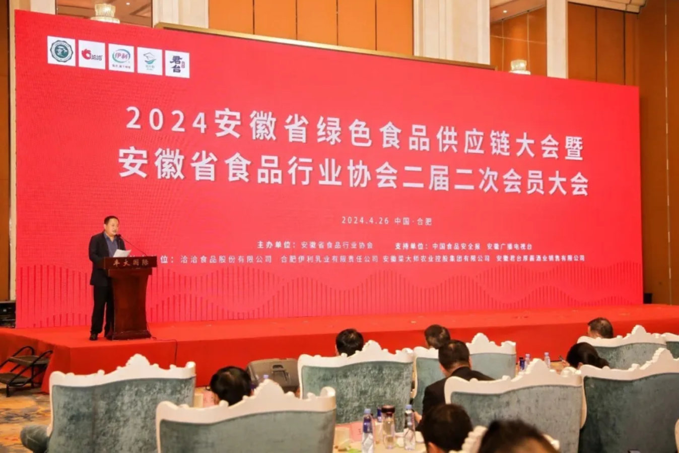 http://www.scjxchsm.com/Upload/ueditor/1714456738776322.png