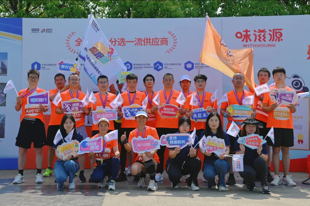 http://www.scjxchsm.com/Upload/ueditor/1714462656353594.png