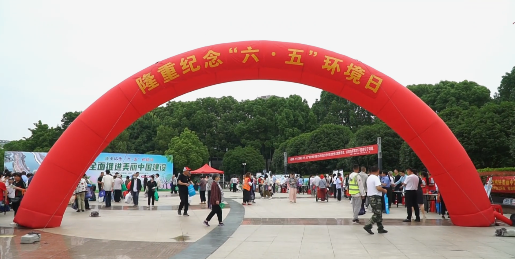 http://www.scjxchsm.com/Upload/ueditor/1717574479429712.png
