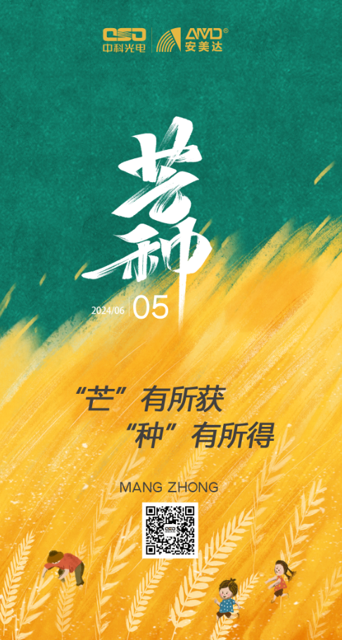 http://www.scjxchsm.com/Upload/ueditor/1717635432631175.png